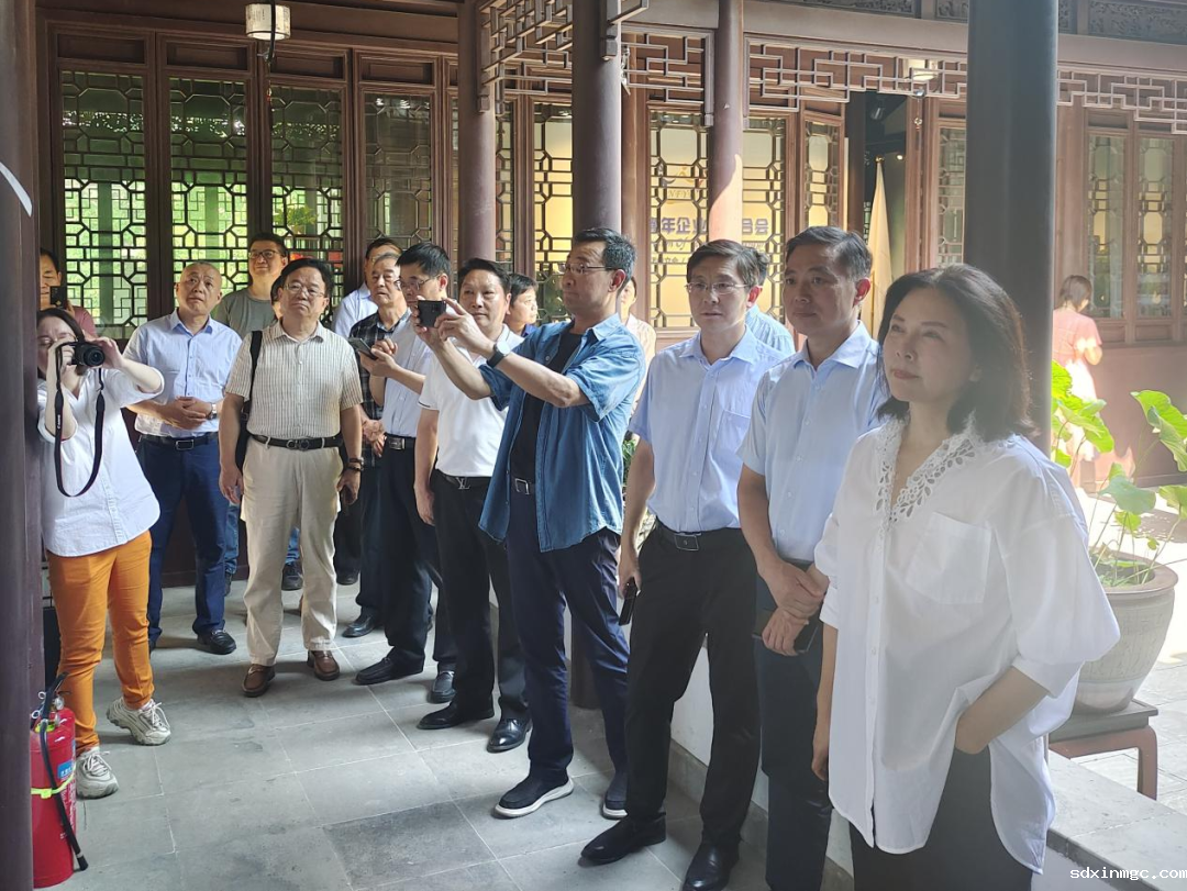 市工商联召开2021-2022年度全国、省“四好”商会认定工作动员部署会(图2) 市工商联召开2021-2022年度全国、省“四好”商会认定工作动员部署会(图2)