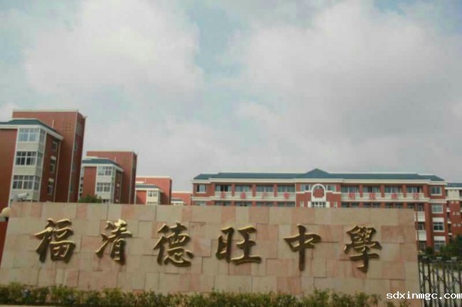  《曹德旺：将一个小产品汽车玻璃做到了世界极至》一一大江讲堂(图5)
