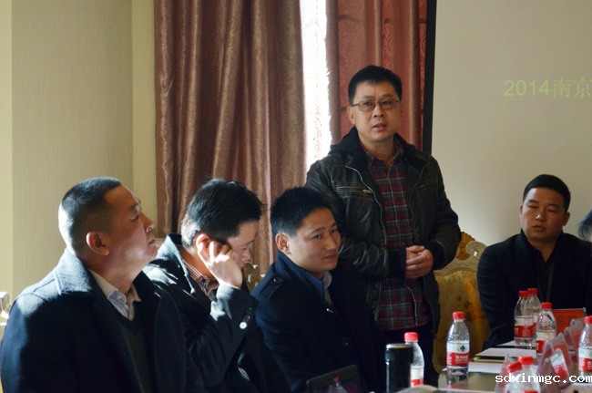  群策群力议转型  抱团取暖共前进(图5)