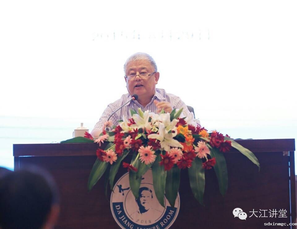 大江讲堂”首期创业家培训班第五次开讲暨毕业典礼圆满落幕(图1)