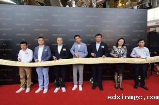 副会长王朝服饰旗下UR南京新百旗舰店盛大开业(图2)