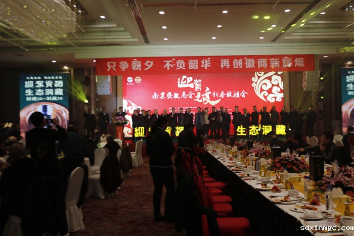  只争朝夕 不负韶华(图5)