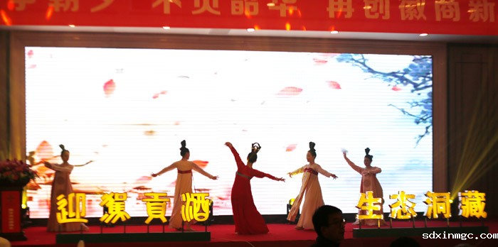 只争朝夕 不负韶华(图6)