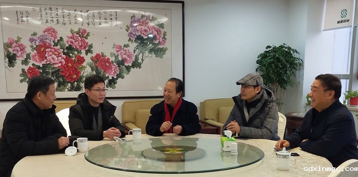 商会监事会召开第一次会议(图1)