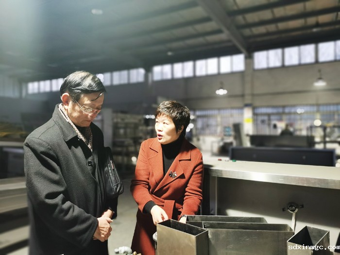 商会秘书处走访副会长单位——江苏极钢厨具有限公司(图2)
