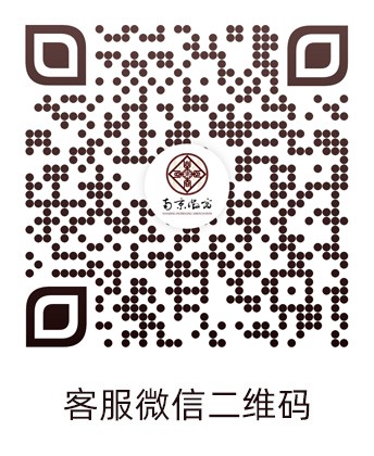 联系我们(图2)